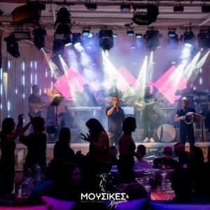 410164808_948495190286081_2143248397911019024_n-300x300 Μουσικές και Χρώματα Θεσσαλονίκη Βαλάντης Τηλέφωνο