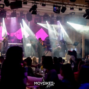 410167808_948495140286086_1517879920408073781_n-300x300 Μουσικές και Χρώματα Θεσσαλονίκη Βαλάντης Τηλέφωνο