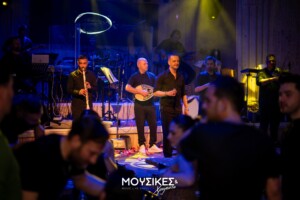 475548354_1256339019501695_5007211278869690346_n-300x200 Μουσικές και Χρώματα Θεσσαλονίκη Βαλάντης Τηλέφωνο