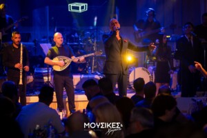 475745167_1256338812835049_8215944475446995829_n-300x200 Μουσικές και Χρώματα Θεσσαλονίκη Βαλάντης Τηλέφωνο