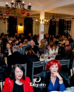 496479696_1248509243947869_8383182392901255430_n-240x300 Σεργιάνι Ανατολής Ρετζίκη Θεσσαλονίκη