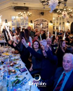 496486730_1249295147202612_8795404616262493339_n-240x300 Σεργιάνι Ανατολής Ρετζίκη Θεσσαλονίκη