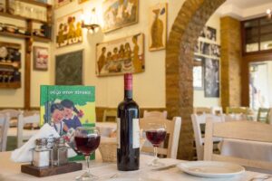 57039870_2429157777103921_4992413205402746880_n-300x200 Ούζο στον Πίνακα Μουσικοταβέρνα Τηλέφωνο Θεσσαλονίκη