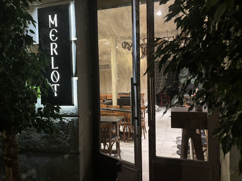 viber_image_2025-02-06_20-55-57-824-1024x768 Merlot Skg Ρεμπετάδικο Μουσική Σκηνή Λαδάδικα Θεσσαλονίκη