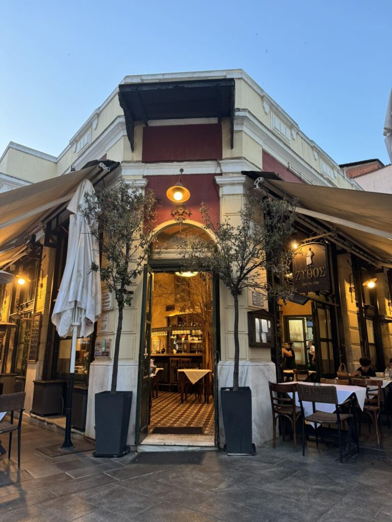 viber_image_2026-01-08_16-12-33-978-768x1024 Ζύθος Ρεμπετάδικο Θεσσαλονίκη Λαδάδικα